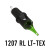 Metrix Needle Cartridges - 07 Round Liner Long Taper Texture 12 gauge