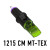 Metrix Needle Cartridges - 15 Curved Mag Medium Taper Texture 12 gauge