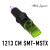Metrix Needle Cartridges - 13 Curved Mag Mick Squires Semi Medium Taper Textured 12 gauge