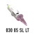 Metrix PMU Cartridges - 05 Slope PMU Long Taper 030 / 10 gauge