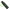 Metrix Primer Stencil Gel