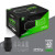 40mm Disposable Rubber Grips - Black