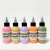 Anime Color Set #2 2oz x 5 bottles