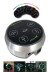 Critical AtomX Power Supply - Silver
