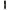 Critical Torque Wireless Pen Machine - Machine Set - 3.5mm Stroke