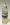 Glycerine 250ml