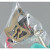 Mithra Machine Bags