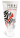 Protat Premium Aftercare Cream 50g - Tattoo