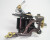 Borg Signature Series - Gun Metal - ALUMINIUM ONLY - Liner