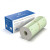 Kwadron TATTOO FILM 10m x 15cm
