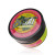 Biotat Aftercare PMU Butter - 100g