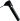 Mini Ink Mixer - Black