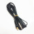 RCA Lead - Black