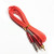 RCA Lead - Red