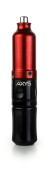 AXYS Valhalla Machine - Red